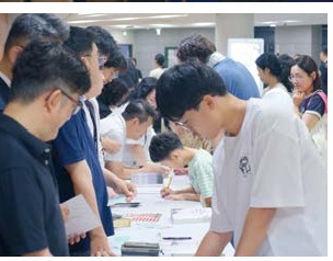 2026 후반기 개강특별새벽부흥회 — 하나님의 전신갑주를 취하라!