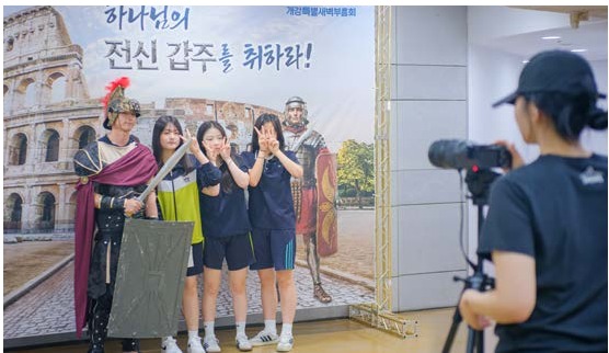 2026 후반기 개강특별새벽부흥회 — 하나님의 전신갑주를 취하라!