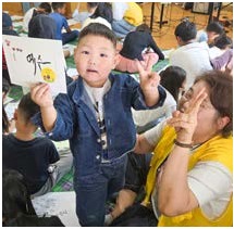 몽골 단기선교 — 제가 여러분 선교의 열매입니다
