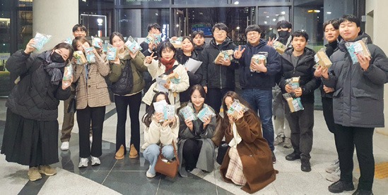 청년 전도물품 나눔