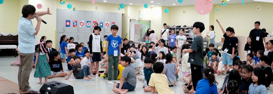 최고의 코치 예수님! 내가 바로 교회예요 - 유년·초등·소년부 여름성경학교 2