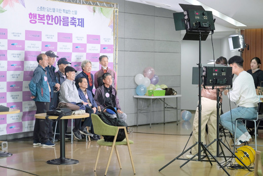 하나님을 만나고 신앙의 길을 시작하는 행복한아름축제 4