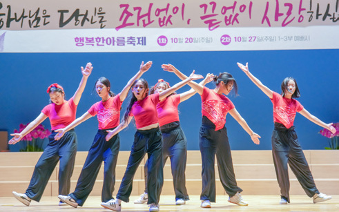 새가족을 위한 엘림찬양대의 은혜로운 찬양 콘서트 4