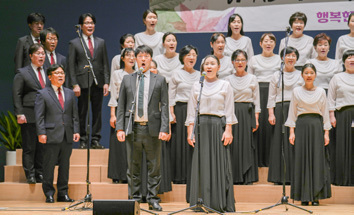 새가족을 위한 엘림찬양대의 은혜로운 찬양 콘서트 5