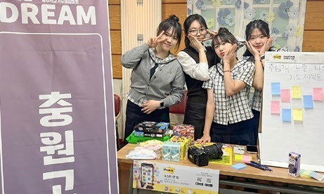 충북 충주에서 열린 첫 학교기도불씨운동 ‘나라와 열방을 향한 기도의 울림’ 2