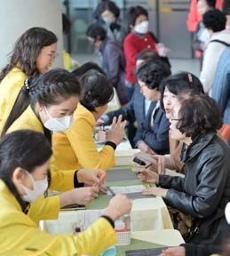 2025 행복한아름축제 ‘내가 찾던 그 감사’ 2