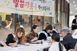 2025 행복한아름축제 ‘내가 찾던 그 감사’ 6