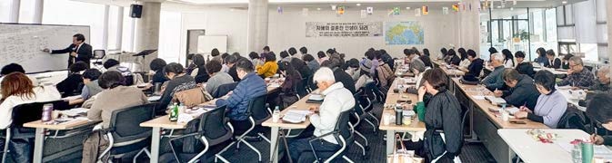 2026 겨울 통독수련회 ‘지혜와 결혼한 인생이 되라’ 2