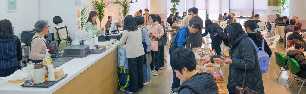 한 잔의 섬김, 7천만 원의 헌신 2